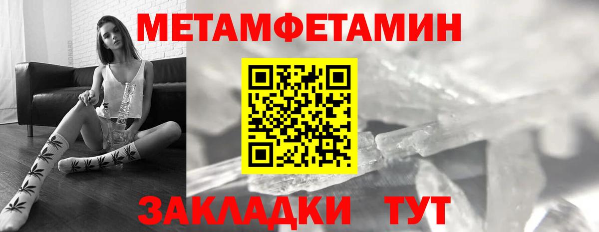 АМФЕТАМИН VHQ Реж