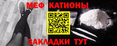 ГАЛЛЮЦИНОГЕННЫЕ ГРИБЫ Бугуруслан