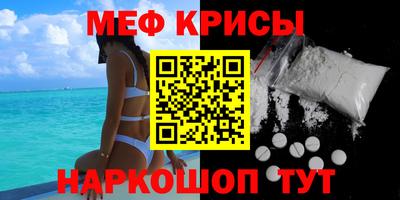 марки lsd Будённовск