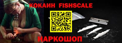 тгк Бузулук