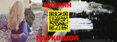 марки lsd Будённовск