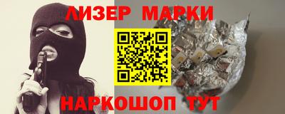 тгк Бузулук