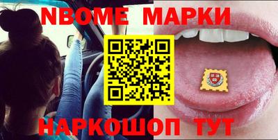 ГАЛЛЮЦИНОГЕННЫЕ ГРИБЫ Бугуруслан