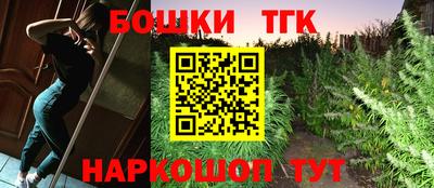ГАЛЛЮЦИНОГЕННЫЕ ГРИБЫ Бугуруслан