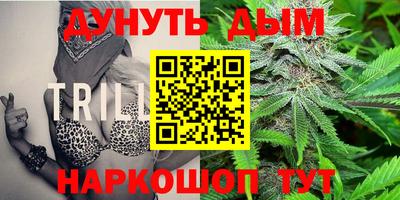 марки lsd Будённовск