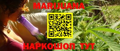 тгк Бузулук