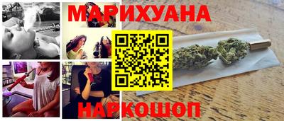 тгк Бузулук