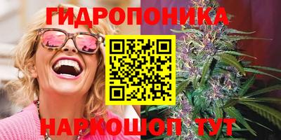 тгк Бузулук