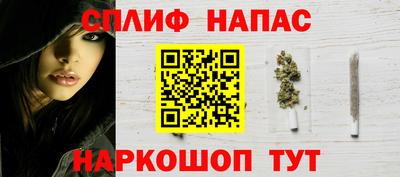 ГАЛЛЮЦИНОГЕННЫЕ ГРИБЫ Бугуруслан