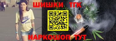 ГАЛЛЮЦИНОГЕННЫЕ ГРИБЫ Бугуруслан