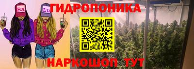 ГАЛЛЮЦИНОГЕННЫЕ ГРИБЫ Бугуруслан