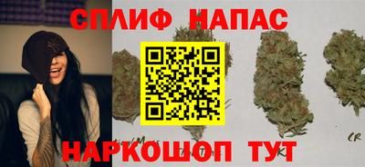 ГАЛЛЮЦИНОГЕННЫЕ ГРИБЫ Бугуруслан