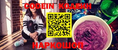 марки lsd Будённовск
