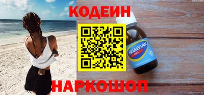 марки lsd Будённовск
