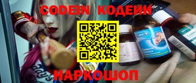 ГАЛЛЮЦИНОГЕННЫЕ ГРИБЫ Бугуруслан