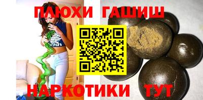 тгк Бузулук