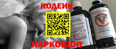 тгк Бузулук