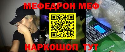 тгк Бузулук