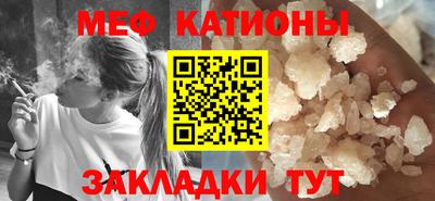 тгк Бузулук