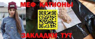 тгк Бузулук