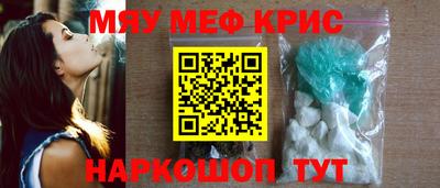 марки lsd Будённовск